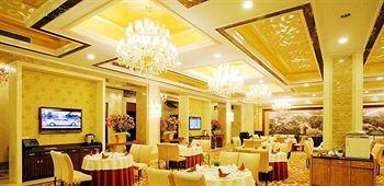 Jinan Zhuo Rui Hotel Hongjialou Εξωτερικό φωτογραφία