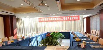 Jinan Zhuo Rui Hotel Hongjialou Εξωτερικό φωτογραφία