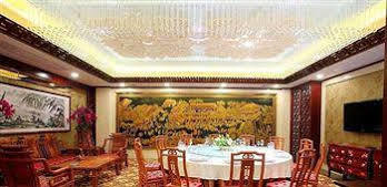 Jinan Zhuo Rui Hotel Hongjialou Εξωτερικό φωτογραφία