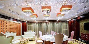 Jinan Zhuo Rui Hotel Hongjialou Εξωτερικό φωτογραφία